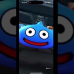 ゴミしかでない有償ガチャで敗北…#ドラクエウォーク #ドラクエウォークガチャ