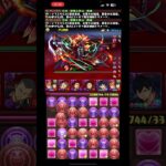 ハイキューキャラつよい。#パズドラ #パズドラ13周年 #ハイキュー