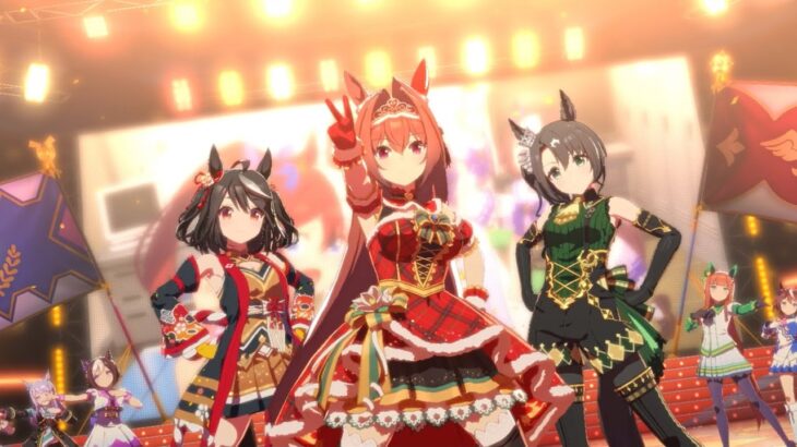 ウマ娘 プリティーダービー ユメヲカケル（ダイワスカーレット（衣装チェンジ演出あり）・キタサンブラック・サトノクラウン）ダイワスカーレット誕生日記念