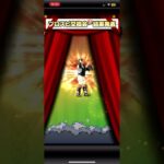 【プロスピ】プロスピ交換会第３回結果#プロスピa #プロスピ #プロスピ切り抜き #プロスピ交換会 #プロスピ2019 #プロスピaリアタイ #プロスピaリアルタイム対戦 #プロスピ2023