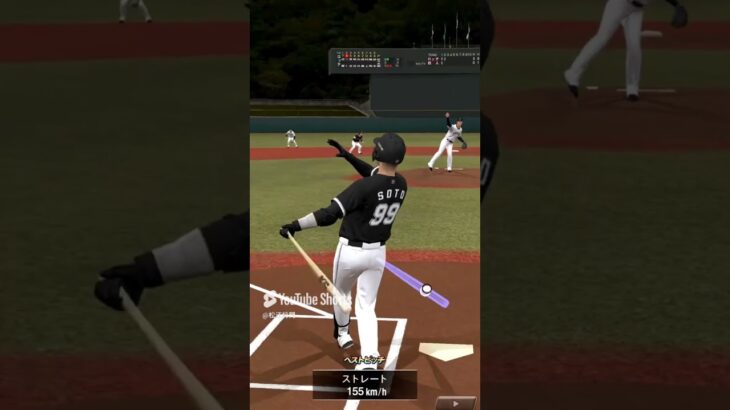 プロスピ音ハメ第2弾!! #プロスピa #ホームラン #リアタイ #音ハメ