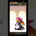 パズドラ 執事とメイドガチャ引いた結果酷かった…