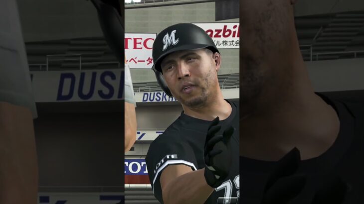 #プロスピa打撃 ロッテ マーティン ホームラン #プロスピ#プロスピa#ぷろすぴ#パワプロ#野球ゲーム#ゲーム#baseball#gaming#shorts