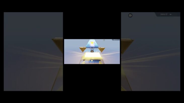 荒野行動 金でた