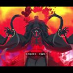 〔FGO攻略組〕「第13彈狩獵任務」偉大伽那狩獵典位++級3T齊格飛道滿隊！（繁中字幕）