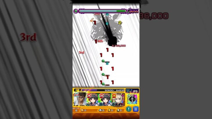 ボス必中!! #モンスト #コナンコラボ #京極真 #shorts