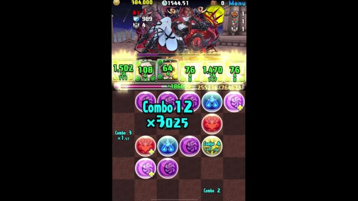 5月の決戦！EXラッシュ！してみた。パズドラ#shorts