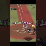 グラウンダーが弱い？？