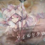 【メメントモリ】【ダメージ】全然みんなと違いすぎて強すぎだろと思った。