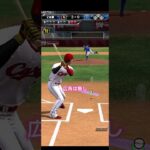 俺の堂林がバグってる#プロスピ#プロスピa #shorts