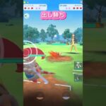 グラエナで起点取れば勝ちゲーム。ポケモンGOスーパーリーグ#ポケモンgoバトルリーグ #pokemongo #gbl #shortvideo #shorts