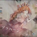 【メメントモリ】メインクエスト37-60（本垢）