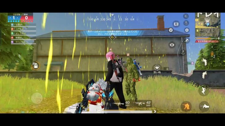 【荒野行動】「電光石火」華の金曜日スタート。結末はどうなる！？イケボの実況付きで精鋭達と団体戦。ワイルドシリーズ。楽しむのが1番。