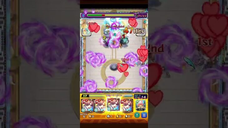 #モンスト 黒子艦隊で試練7！！