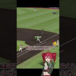 【プロスピA】ドミンゴ・サンタナ1分解説！！【VOICEROID実況/プロ野球スピリッツA】#shorts #β郎チャンネル#プロスピa #ゲーム実況  #ガチャ #プロ野球 #プロスピ