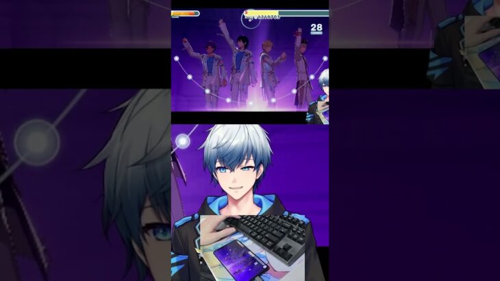 【#あんスタ 】UNDEAD「Savage Love Affair」ゲームプレイ (SPP：大神 晃牙) – 3