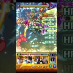 モンストコナンSS#モンスト#コナン #名探偵コナン #shorts