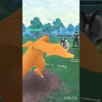 #ポケモンGO#PokemonGO#ポケモンGOPvP#ポケモンGO対戦#PokemonGOBattle#GOバトルリーグ#GOBattleLeague#ポケモンGOバトル