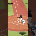 #プロスピa打撃 ロッテ オオマツショウイツ ヒット #プロスピ#プロスピa#ぷろすぴ#パワプロ#野球ゲーム#ゲーム#baseball#gaming#shorts