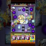 【モンスト】超究極　京極真、発明品なし五条艦隊　#モンスト