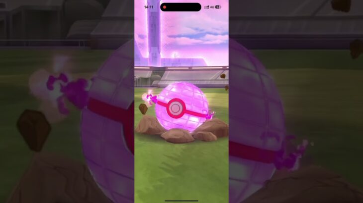 キョダイマックスカイリキーを倒す😤【ポケモンGO】【曲】【Talking Box – Dirty Pop Remix】 #ポケモンgo #pokemongo