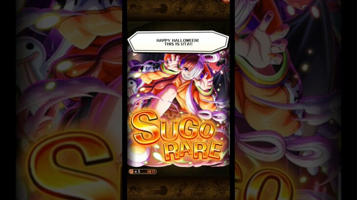 One piece Treasure Cruise einfach noch die neue Legend Halloween Uta bekommen einfach nur perfekt❤️🥳