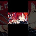 EVIL NUM+ #あんスタ #あんさんぶるスターズ