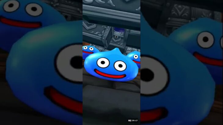 【ドラゴンクエストウォーク×風乗りフウラ装備ふくびき】#3 武器が欲しい!! ガチャ10連の結果は…！？【DQW/ガチャ動画】#shorts