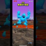 ドラクエウォーク・爪ブレス無限MP周回　仕事中ポケットでツボ拾えなくて戦闘回数こなせない方におすすめ