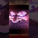 超スゴフェス限定フェス限サターン聖！降星！必殺ムービー！［OPTC］［トレクル］［ONE PIECE　Treasure　Cruise］［원피스 트레져 크루즈］［ワンピース］