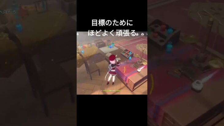 お仕事シャルロット #原神 #genshinimpact #genshin #ゲーム実況 #hoyocreators #vtuber #hoyovers