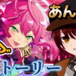 「＃あんスタ」初めまして!なんもわからんからライブやったりストーリーやってキャラ覚えたい【新人vtuber】＃あんさんぶるスターズmusic