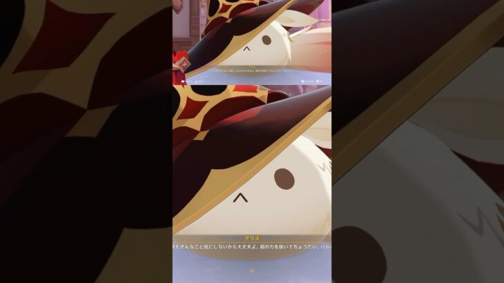 もっふもふなドドコの姿のアリスは好き。意外と常識あるウェンティさんもいいね。 #原神 #ドドコ #アリス #バルバトス #風神バルバトス #genshinimpact #genshin #魔神任務