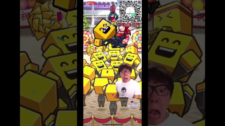 無理5連でまさかまさかの神引き！？ #プロスピa #プロスピ #プロスピaショート動画 #野球 #阪神タイガース #プロ野球