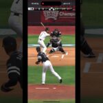曲がりすぎたスラーブ#プロスピa #プロスピ #プロスピaリアタイ #プロ野球 #shorts