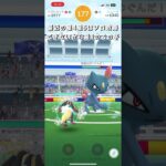 ニューラゲットだぜ#ポケモン#ポケモンGO#レイド