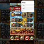 教えてください