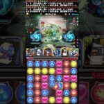 パズドラ(オメガモン)がヤバすぎる件#パズドラ #ゲーム#オメガモン