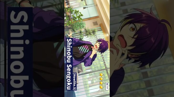 Ensemble stars – Wataru #rythmgamer #pulls #ensemblestarsmusic #あんさんぶるスターズ #hibikiwataru