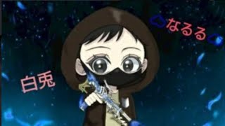 車紹介🚘❤️荒野行動