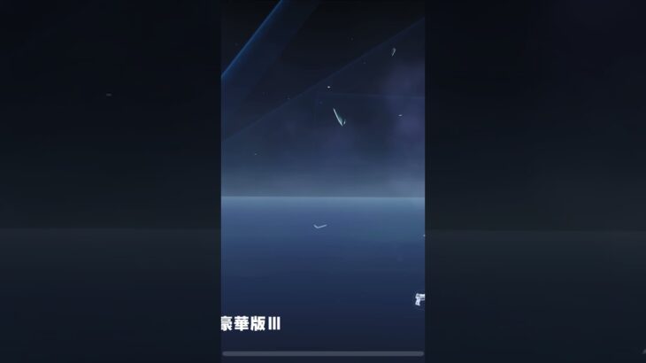 【荒野行動】無料配布で手に入るM27を最大まで改造した  #荒野行動 #配布