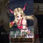 #25 【DQW今日のほこら】弱ほこらRUSH #ドラクエウォーク