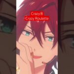 カラオケ Crazy:B – Crazy Roulette #shrots #歌ってみた #カラオケ #cover #あんスタ #あんさんぶるスターズ