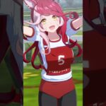 [ウマ娘]体操服姿も可愛いラヴズオンリーユーちゃん