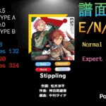 Stippling [E/N/H/Ex][PC]【あんスタmusic譜面比較】