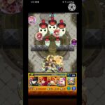 インフレを感じた。そんだけ。 #モンスト #空閑遊真辺りから片鱗はあったけどね