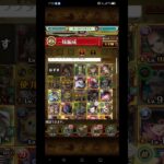 キャラ紹介！第二弾！