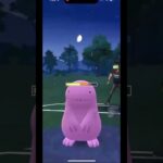 【ポケモンGO】交換受けで逆転！！#gbl #goバトルリーグ #ポケモンgo #スーパーリーグリミックス  #shorts #pokemongo