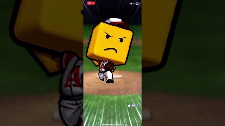 #プロスピa #sランク契約書 #エキサイティングプレイヤー #ガチャ