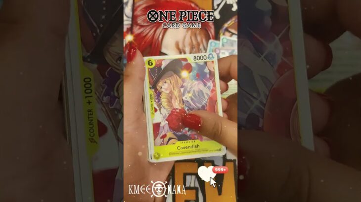 Booster de #onepiececardgame #op10 – Sobre 14